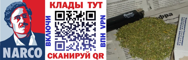 Магазин наркотиков Спасск APVP  MDMA  МАРИХУАНА 