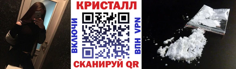 АМФ 98% Спасск