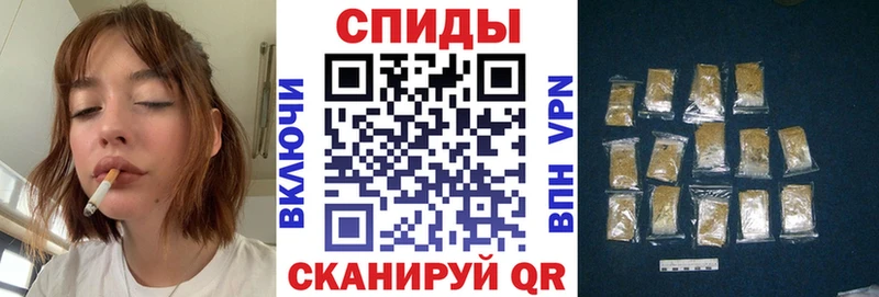 БУТИРАТ жидкий экстази  Спасск 