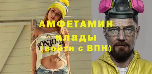 крисы Алексеевка