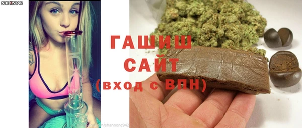 первитин Краснотурьинск