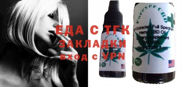 крисы Алексеевка