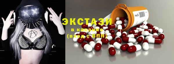 крисы Алексеевка