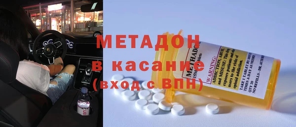 спиды Алексин