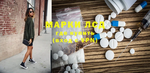 крисы Алексеевка