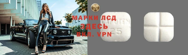 крисы Алексеевка