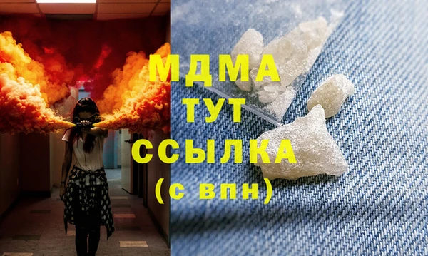 шишки Алзамай