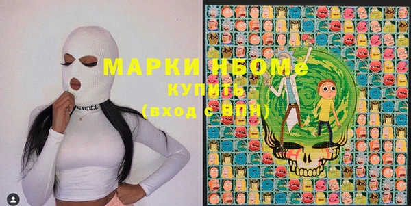 крисы Алексеевка