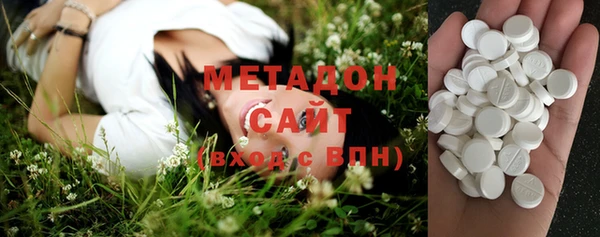 крисы Алексеевка