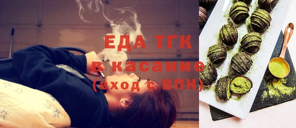 крисы Алексеевка