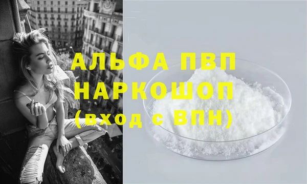 крисы Алексеевка