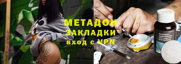 крисы Алексеевка
