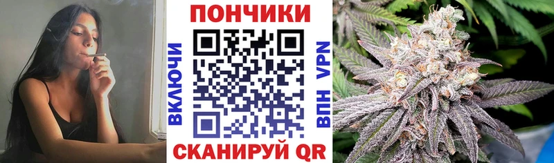 МАРИХУАНА марихуана  ссылка на мегу ссылки  Спасск 
